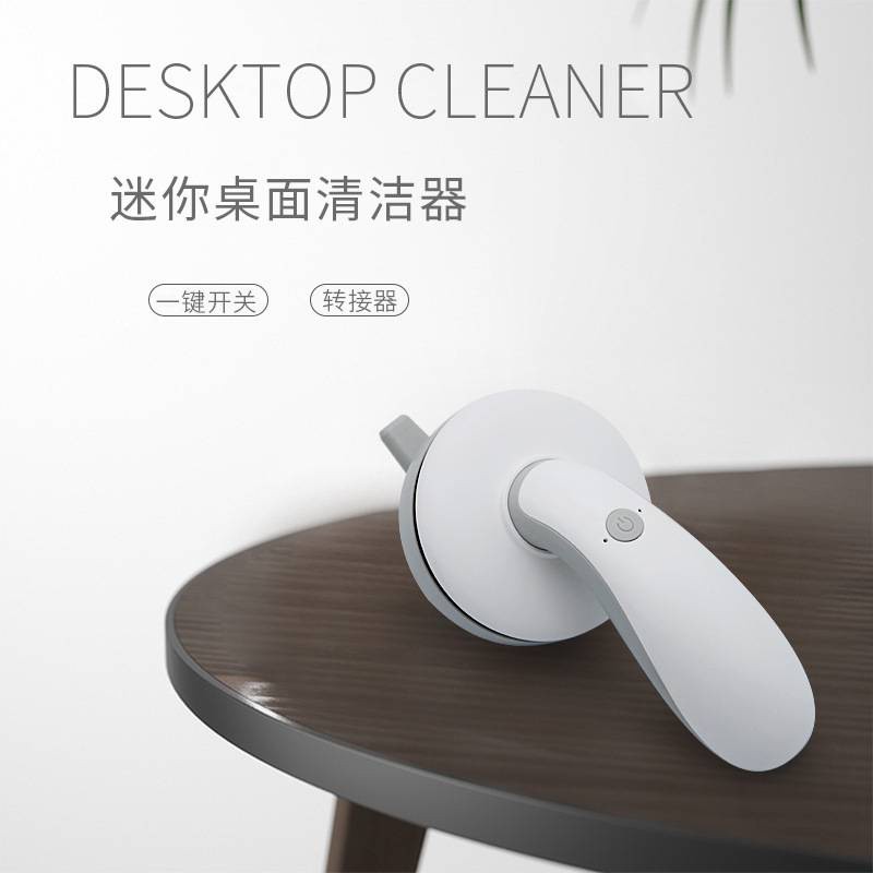 Portable Vacuum Cleaner Wireless Mini Car Desktop Household Small Handheld Cleaning Vacuum Cleaner