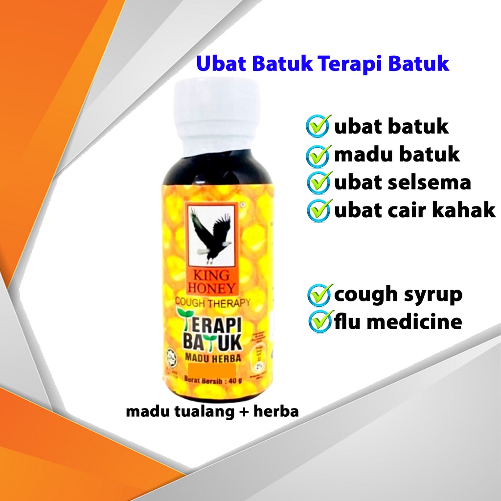 Ubat Batuk Wholesaler Terapi Batuk Ubat Batuk Budak Dan Dewasa Madu