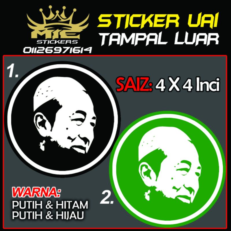 STICKER U.A.I Ustaz Azhar Idrus kereta & motor vinyl cut | Shopee Malaysia