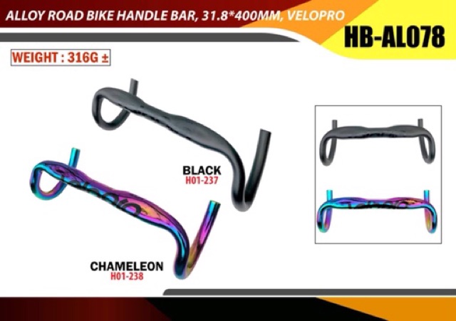 velopro road bike