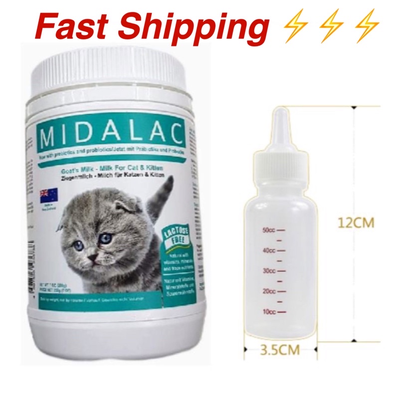 [Pets Milk]Midalac Goat's Milk Powder Susu Kucing Pet Milk For Kittens & Cat (200g) Shopee