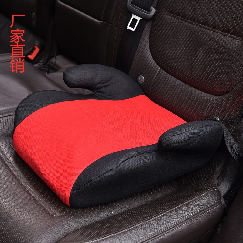 car seat booster cushion