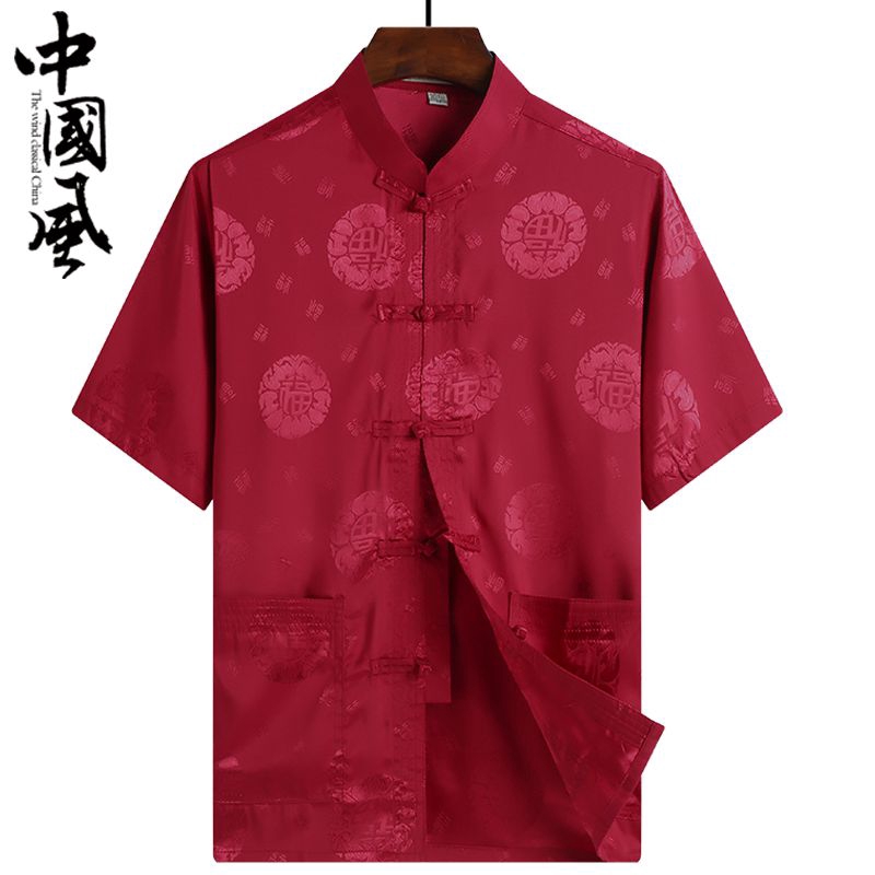 Tang suit men's short-sleeved shirt middle-aged men's Chinese style ...