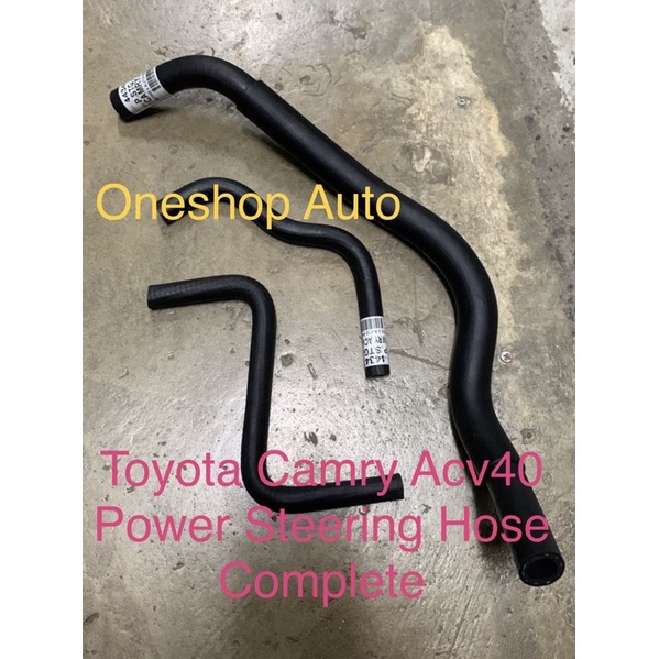 READY STOCK TOYOTA CAMRY ACV40 POWER STEERING HOSE COMPLETE (high