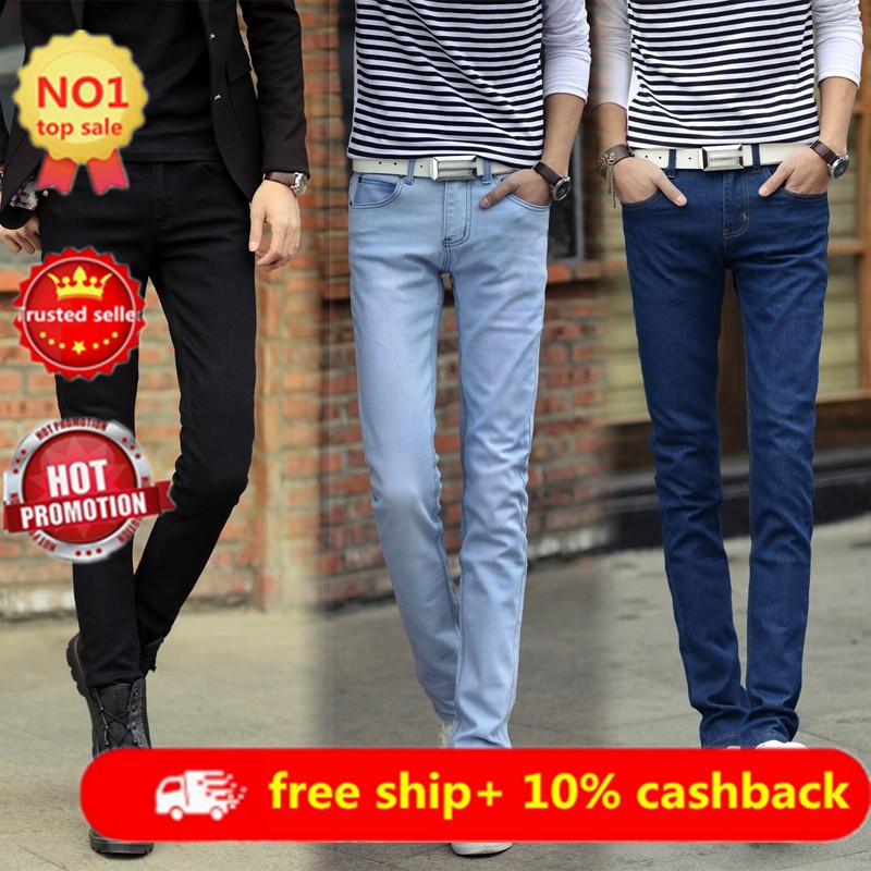 36 long jeans