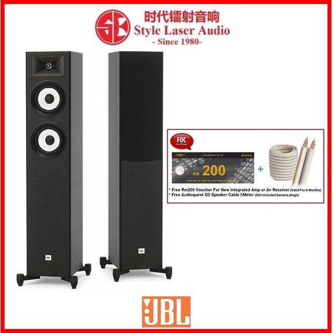 JBL Stage A170 Floorstanding Speaker Shopee Malaysia