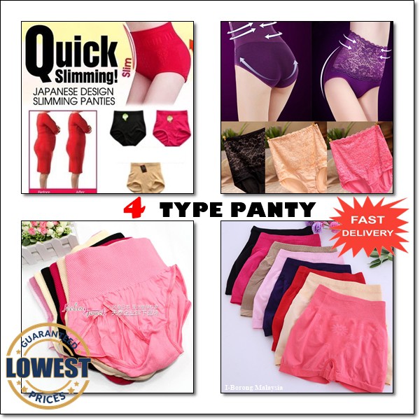 tummy fit panties