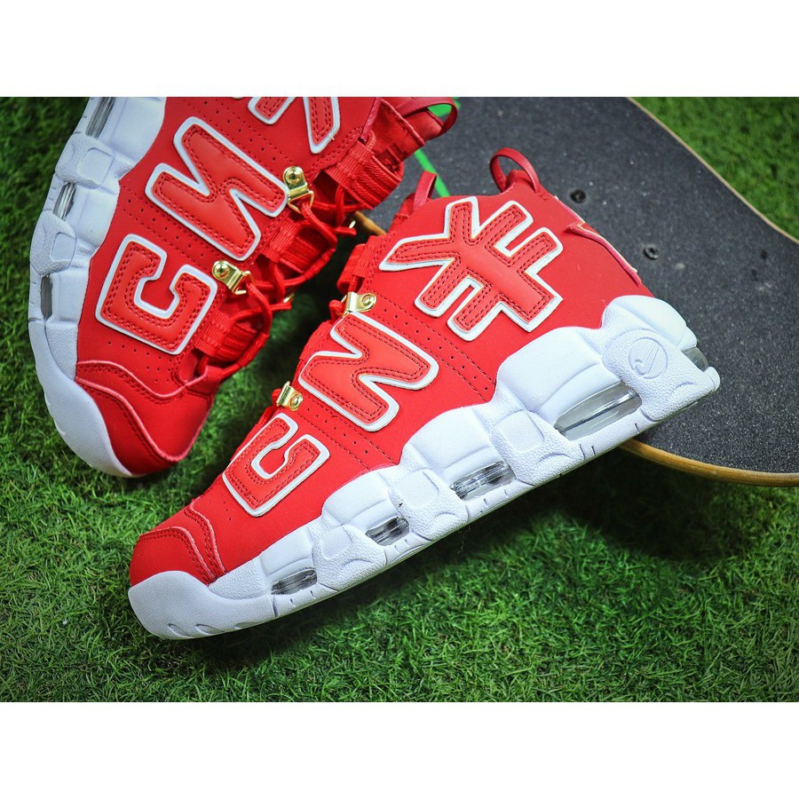 custom nike air uptempo