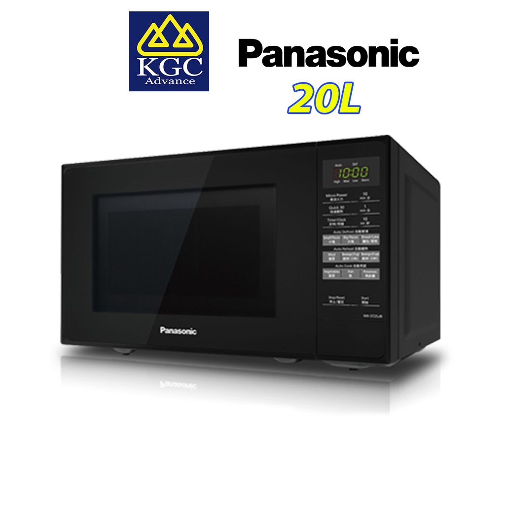 panasonic nn st25jbmpq
