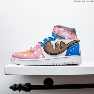jordan nike one