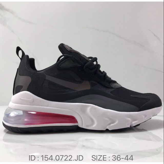 nike air max 270 44