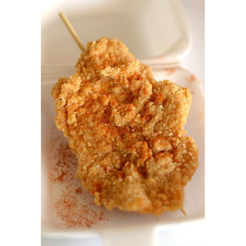 Ayam Penyet Mek Ani Rangup Shopee Malaysia
