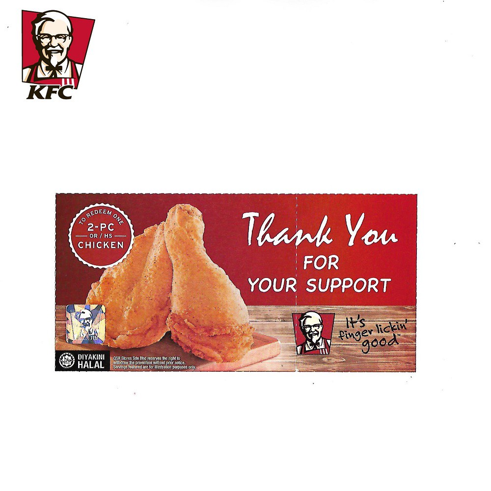 kfc just eat voucher