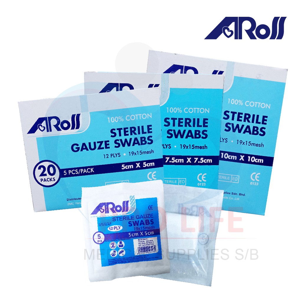 Sterile Gauze Swab (5'S) (Medical Grade) ( 5cm X 5cm / 7.5cm X 7.5cm ...