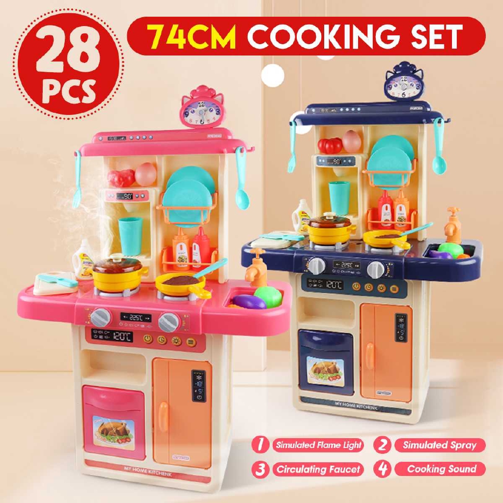 pretend play cooking set