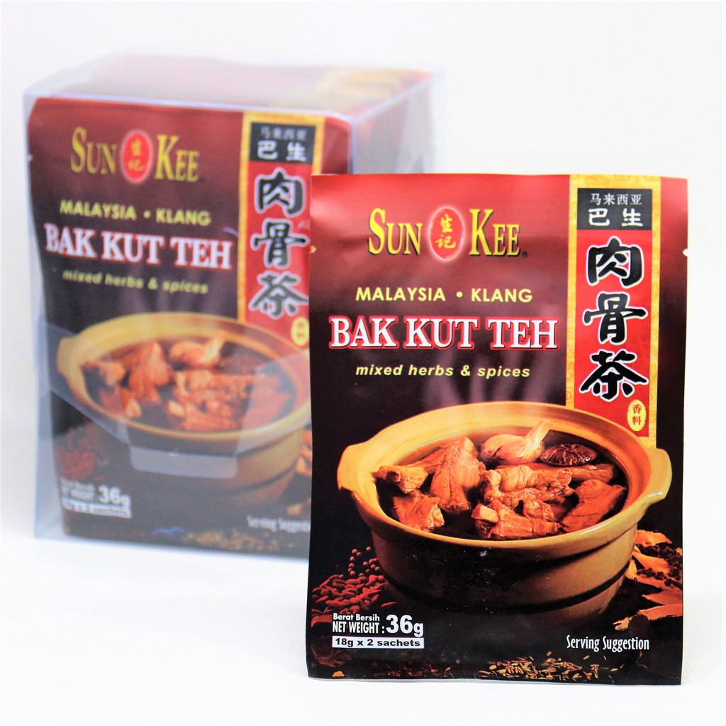 Sun Kee Klang Bak Kut Teh Ingredients 12pkt X36g Shopee Malaysia