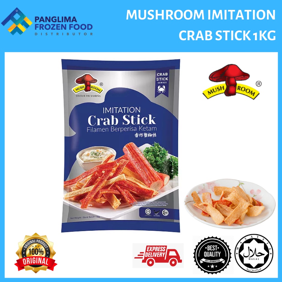 Buy Best Choice Wholesales Carton Mushroom Imitation Fried Crab Stick 1kg Pkt 12pkt Ctn Seetracker Malaysia