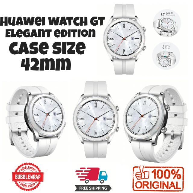 huawei elegant edition
