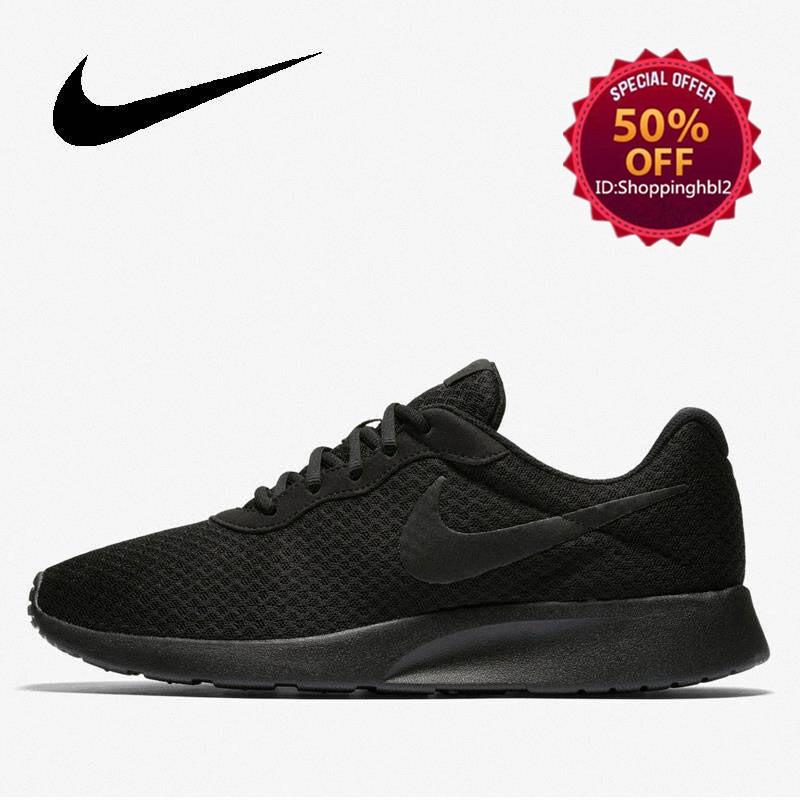 nike mens wide