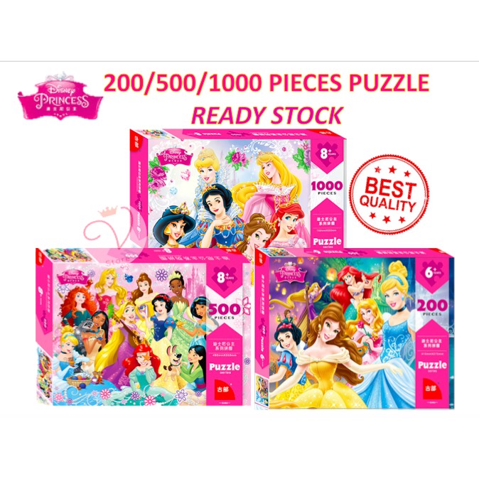 Ready Stock Disney Princess 200 500 1000 Pieces Jigsaw Puzzle Shopee Malaysia