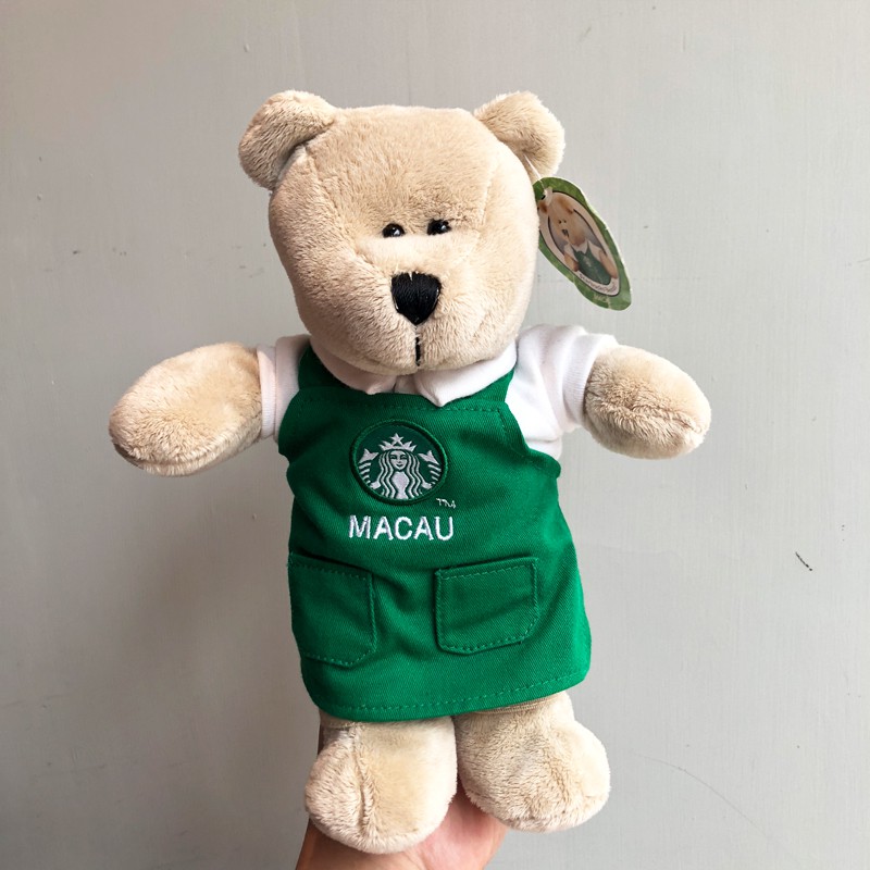 starbucks teddy bear