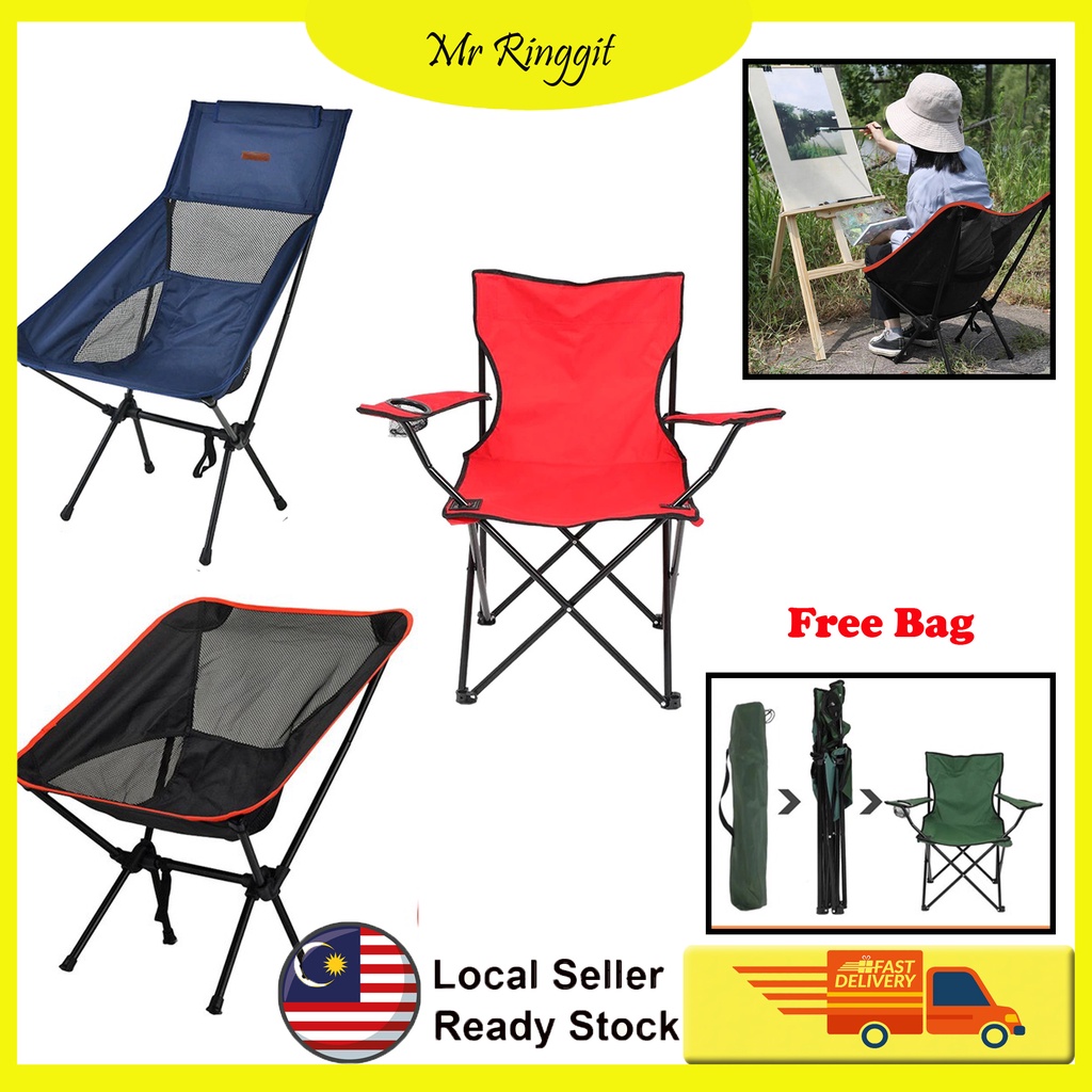 MrRinggit Camp Chair Foldable Moon Chair Outdoor Portable Kerusi Khemah Pancing 折叠椅户外