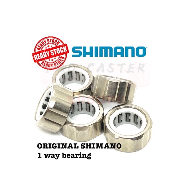 BNT1545 - Worm Shaft Assembly Details about   SHIMANO BAITCASTING REEL PART 1 