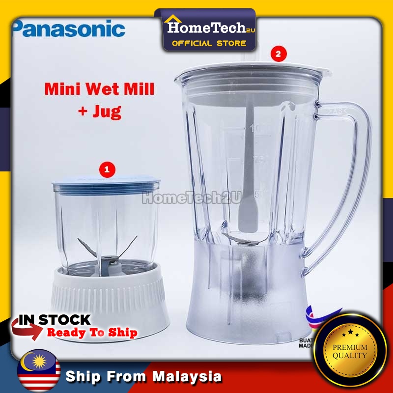 PANASONIC BLENDER JUG AND WET MILL / DRY MILL (compatible) support Panasonic (Without Motor)
