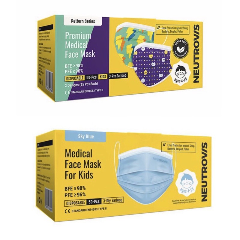 neutrovis mask shopee