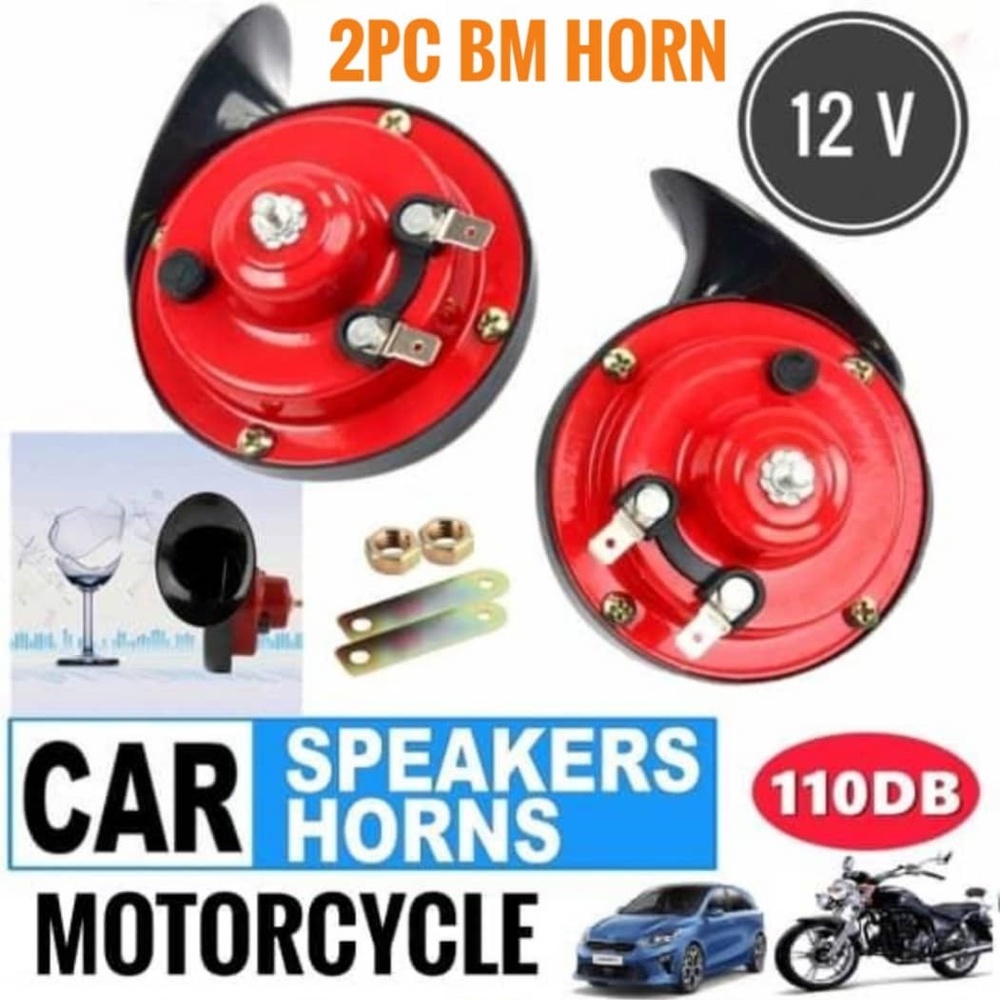 Car Loud Horn Truck Motorcycle Electric130dB Waterproof Siren Snail