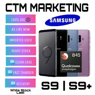 [Ready Stock] SAMSUNG S9 Ⅰ S9  Plus (Imported-used) LIKE NEW
