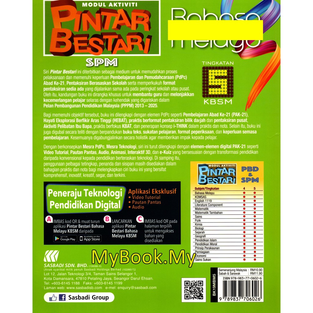 Myb Buku Latihan Modul Aktiviti Tingkatan 5 Pendidikan Islam Sasbadi Shopee Malaysia