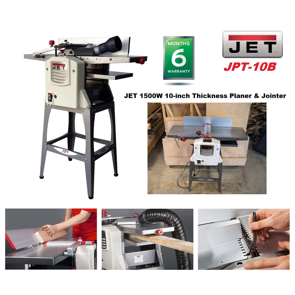 JET Tools JPT 10inch / 254mm (1.5kW) Thickness Planer & Jointer