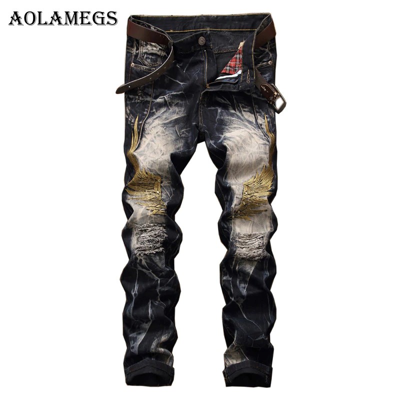 skinny baggy pants