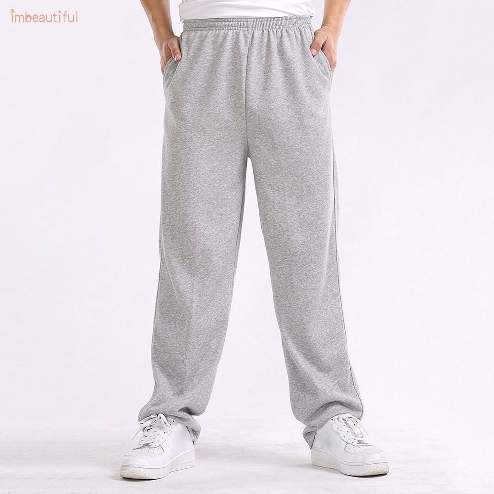 walking tracksuit bottoms