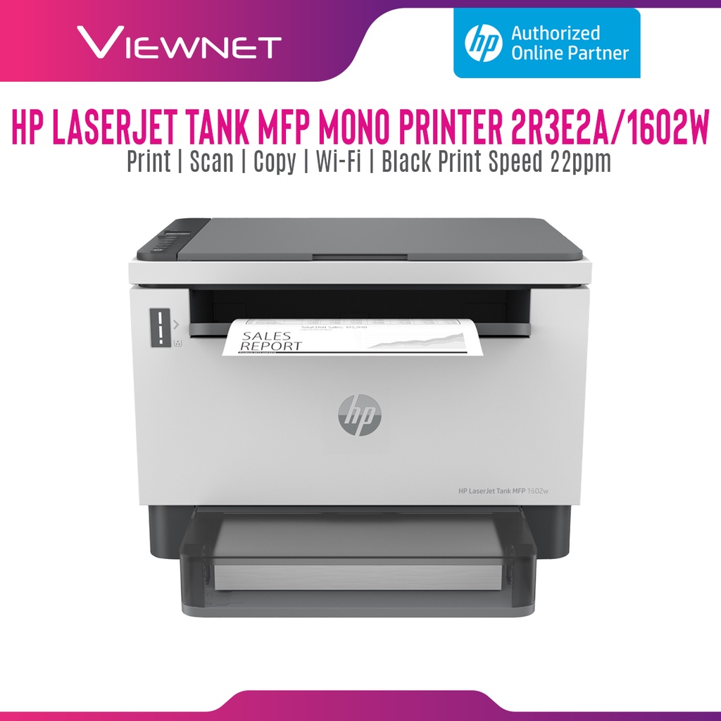 Hp Printer Laserjet Tank Mfp Mono R E A W Print Scan Copy Wi Fi