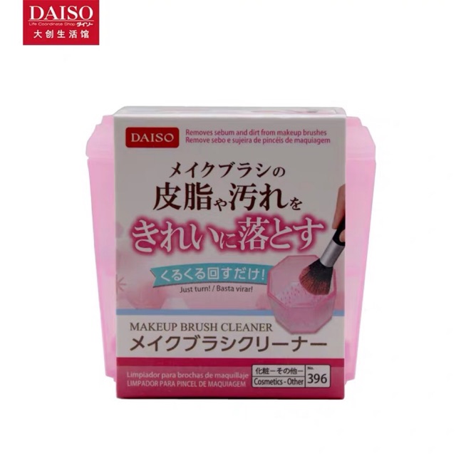 Daiso Makeup Brush Holder Saubhaya Makeup