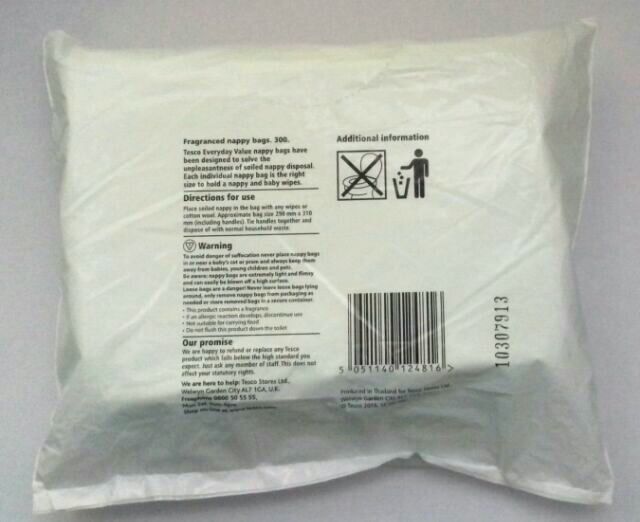 tesco nappy bags 300