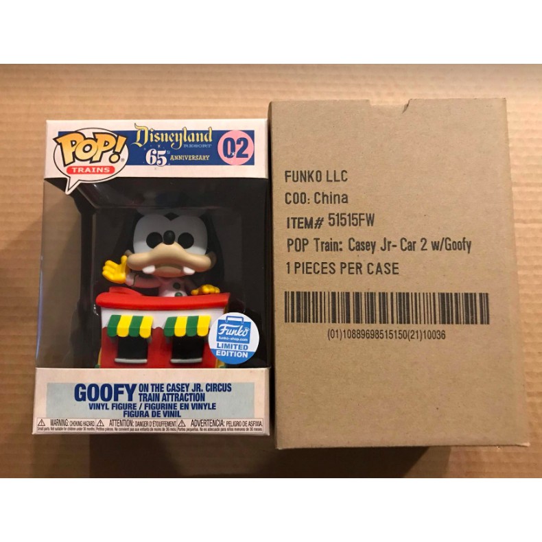 disney funko train goofy