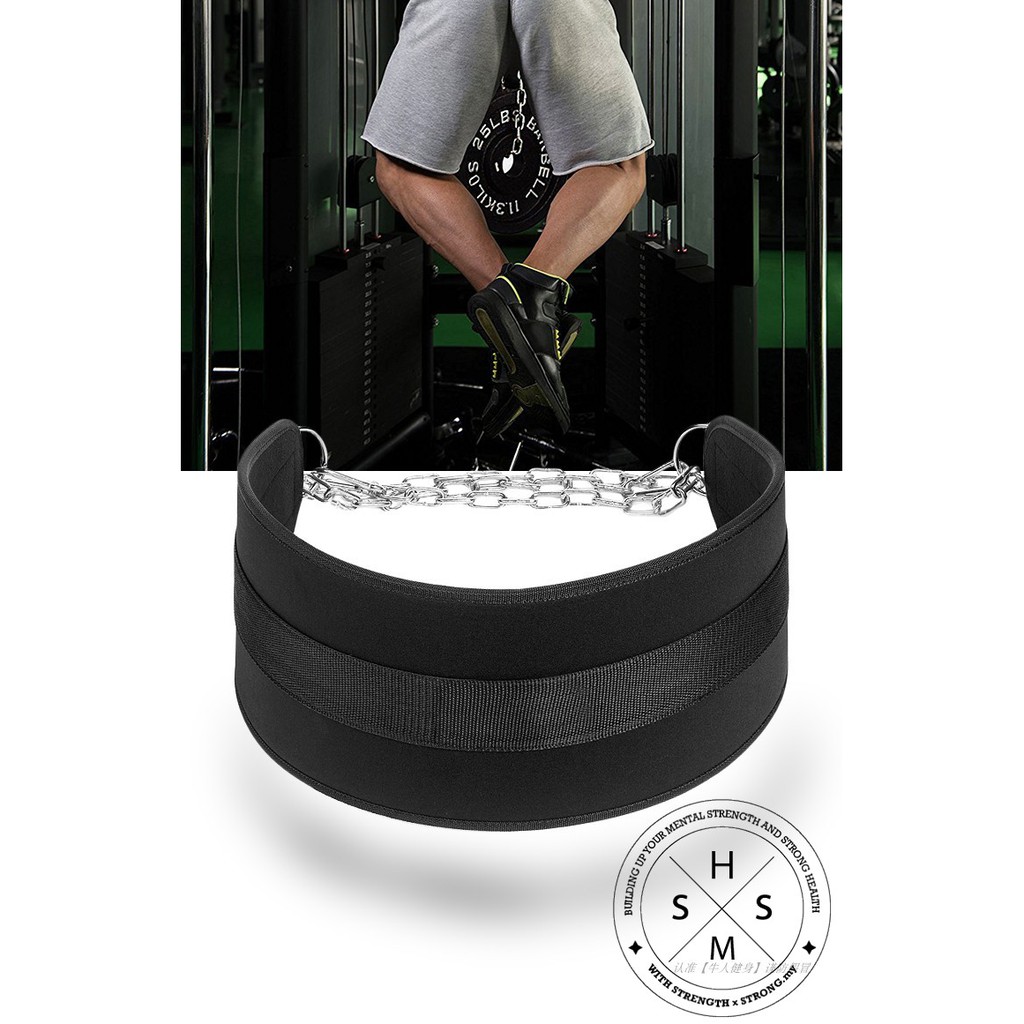Pull up weight lifting belt/ Dipping belt/ Weight bearing belt with