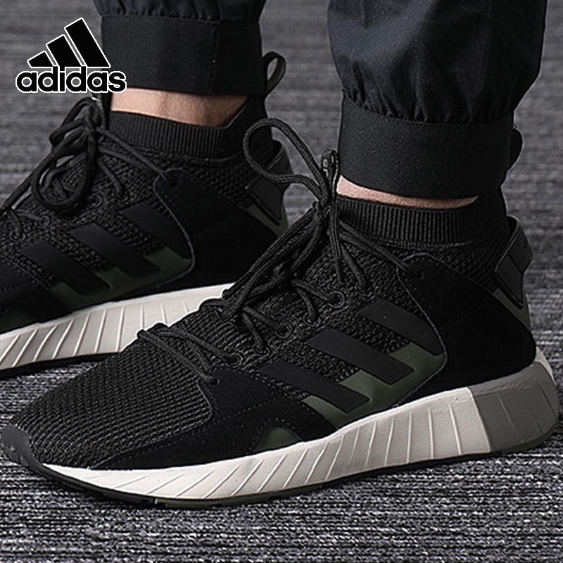 adidas questarstrike mid men's