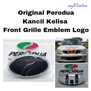 Original Perodua Kancil Kelisa Front Grille Emblem Logo | Shopee Malaysia