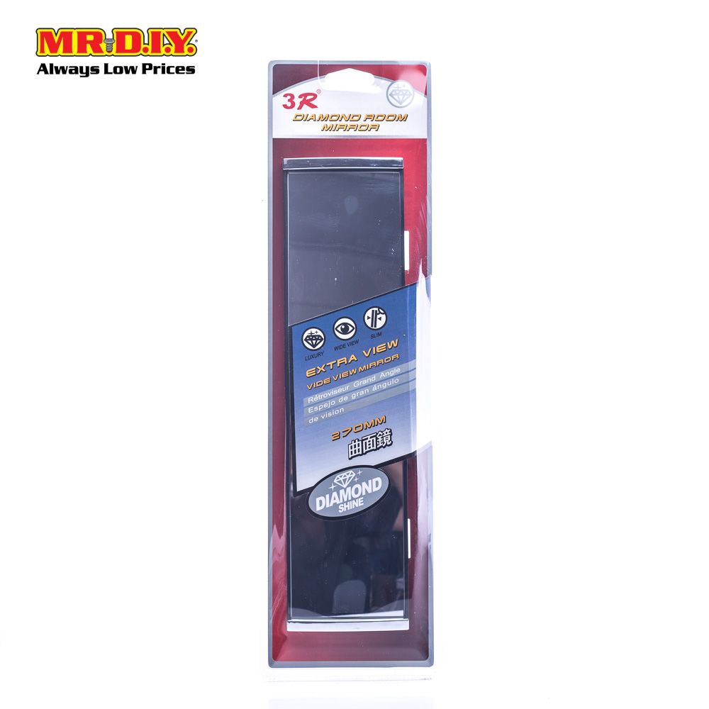 3R Curved Car Rear View Mirror Attachment (27cm) Shopee Malaysia