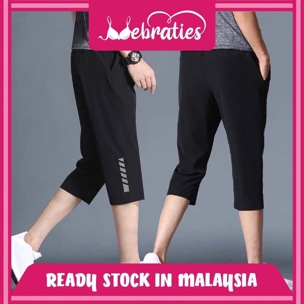 【Mebraties】Casual Sport Running Pants Short Pants Fitness Breathable Plus Size Men