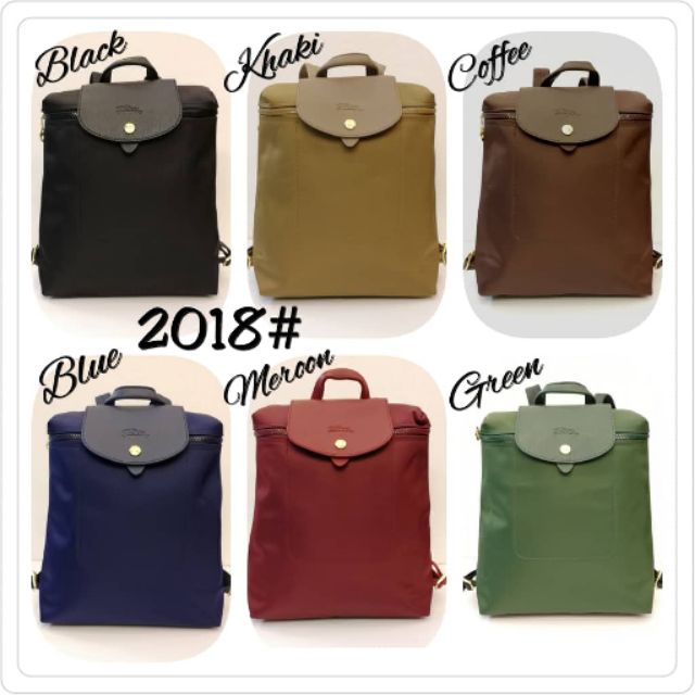 longchamp backpack colours