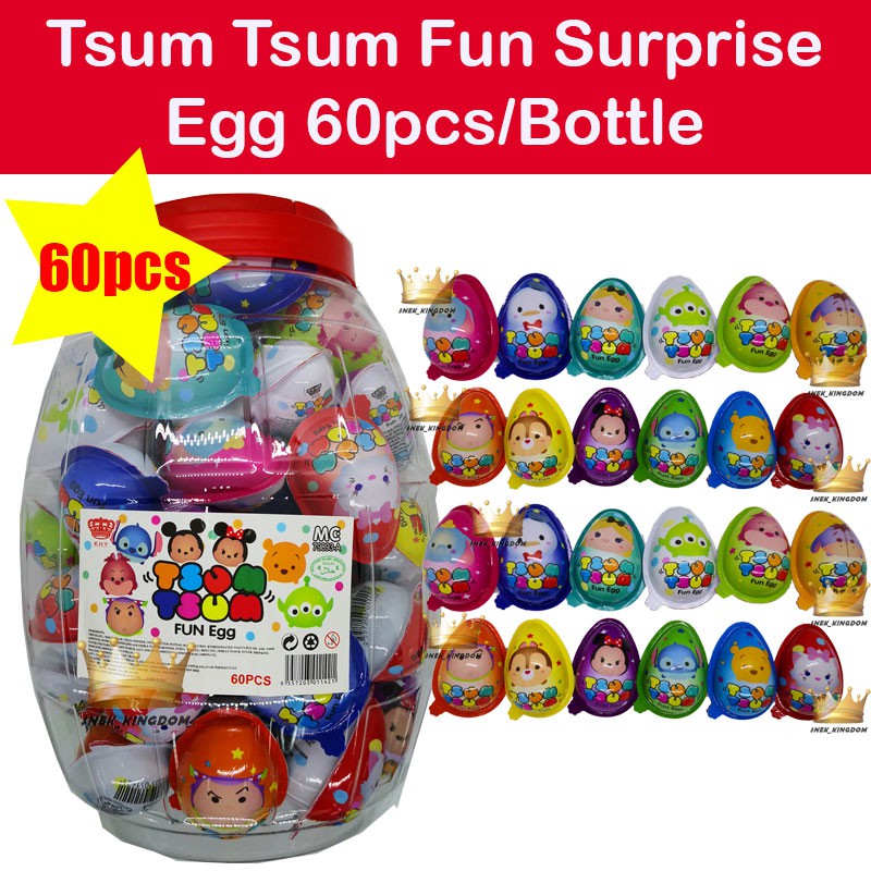 tsum tsum surprise egg
