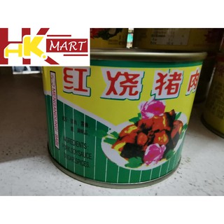 0046 水仙花牌五香肉丁narcissus Brand Spiced Pork Cubes 135g