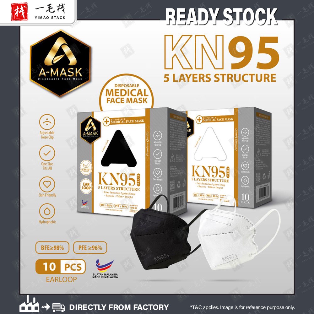 A-Mask KN95 Plus Medical Face Mask • 5 Layer Protection Ear Loop • Pelitup Muka • 医用口罩 • Black • White • 10 pcs