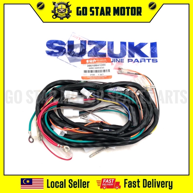 SUZUKI V100 / VS125 VS 125 SCOOTER WIRING BODY SET