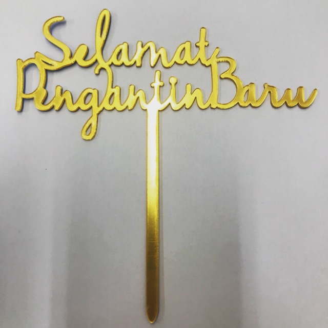 Bk 66 Plastic Cake Topper Selamat Pengantin Baru Malaysia